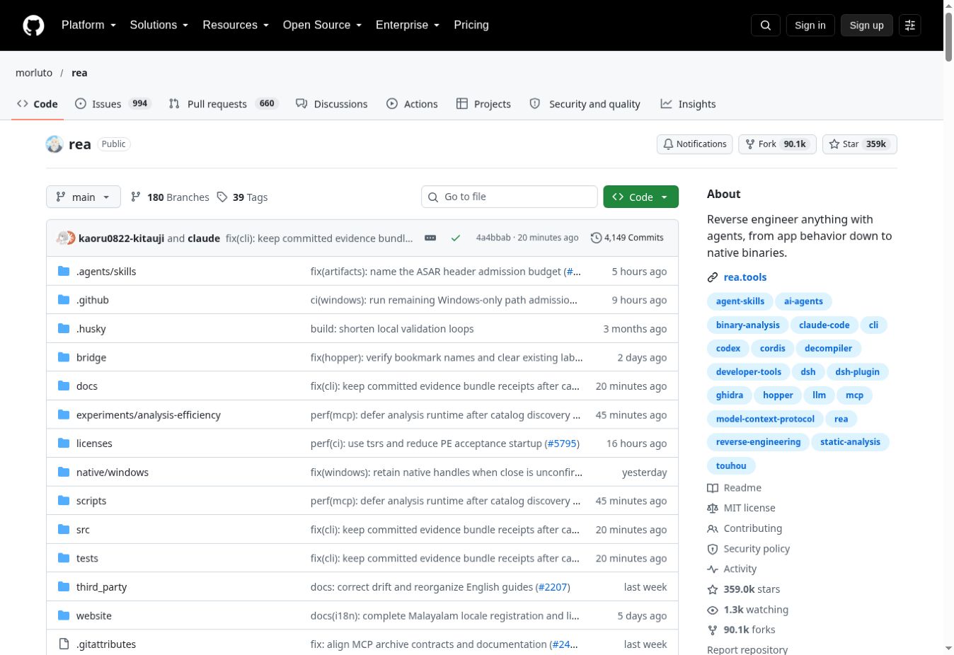 GitHub morluto/rea 공식 저장소의 Star 359k 표시 실제 캡처